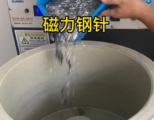 隆安不锈钢箍用钢针