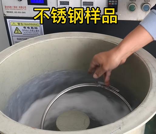 隆安不锈钢箍样品