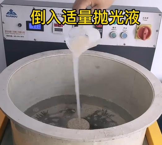 抛光液增加隆安不锈钢机械配件金属光泽