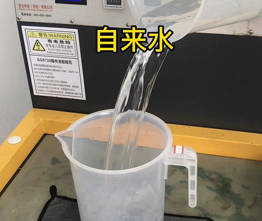 清水淹没隆安紫铜高频机配件